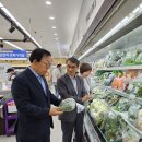 경남마트 창원일보