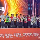 역전지하상점가 이미지