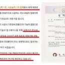 백설마을 현대코오롱(아) 네이버블로그
