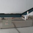 대호관광개발(주) 이미지