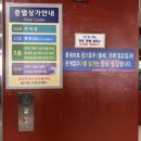 홈핌