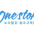 광남2동-45 이미지