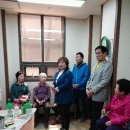 리가 경로당 이미지