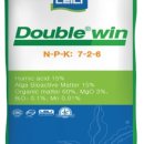 하이그린 농장 이미지