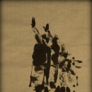 구르지예프 무브먼트 워크숍 이미지