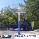 용수중학교 이미지