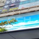 (주)힘찬홀딩스 이미지