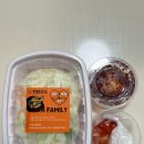 칭다오 청도 맛집 윤가원, 신메뉴 낙지볶음 후기(택배)