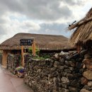 남문민박 이미지