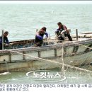 황금어장 이미지