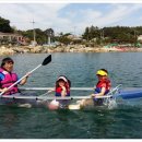 [수산마을]2인용 투명카누 체험 네이버블로그