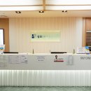 성모오케이마취통증의학과의원 이미지