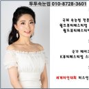 대청로25번길 이미지