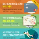 해외직구닷컴 이미지