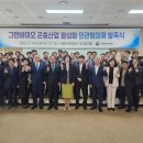 나래산업