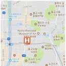 인의세탁소 | [교토 게스트하우스] 교토스러움 담긴 오키스 인 교토