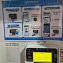 호텔빠레브 GS25편의점 | 강릉호텔 신라모노그램 객실 상세 리뷰(오션뷰, 어메니티, 근처 편의점, 오락실)