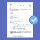 (주)제니스메디칼 이미지