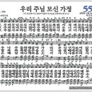 (주)온가정 이미지