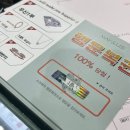 제주아이니 | W6. 아이니웨딩박람회 | 예복 엘레바또 | 한복이야기 아씨 | 계약O *D-225