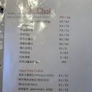 아데초이 | 부산 기장 브런치 바다뷰 카페 아데초이 후기