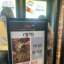 (주)포디존 이미지