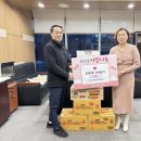 가온 태권도 이미지