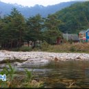 은어펜션 이미지