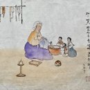 평화로01 이미지