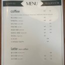 강릉스테이오늘은 이미지