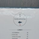 도미정