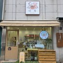 다독(Da Dog) 이미지