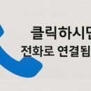 다온씨엠씨