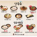 아라비안나이트클럽 이미지