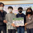 오성초등학교 이미지