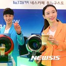 구스토커피 - 용인시 처인구 포곡로210번길 21-11 | 구스토커피