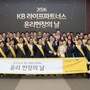 라이프파트너스
