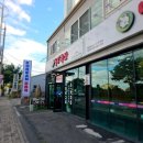 징의축산 네이버블로그
