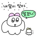 제이스베이커리 이미지