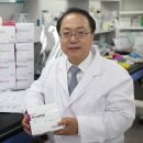 (주)지카 이미지