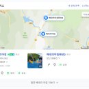 배내의아침 독채펜션 이미지