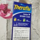 25시약국 이미지