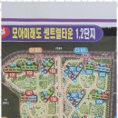 권선공인중개사사무소 이미지