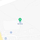 메가마트카페마운틴