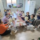 문화경로당 이미지