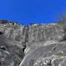 삼척 두타산 단풍산행(11월2알) 이미지