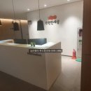 이편한세상남산경로당 이미지