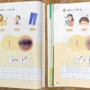 2024 한글교실 이미지