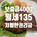 남향분식 이미지