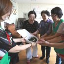 중흥1차경로당 이미지